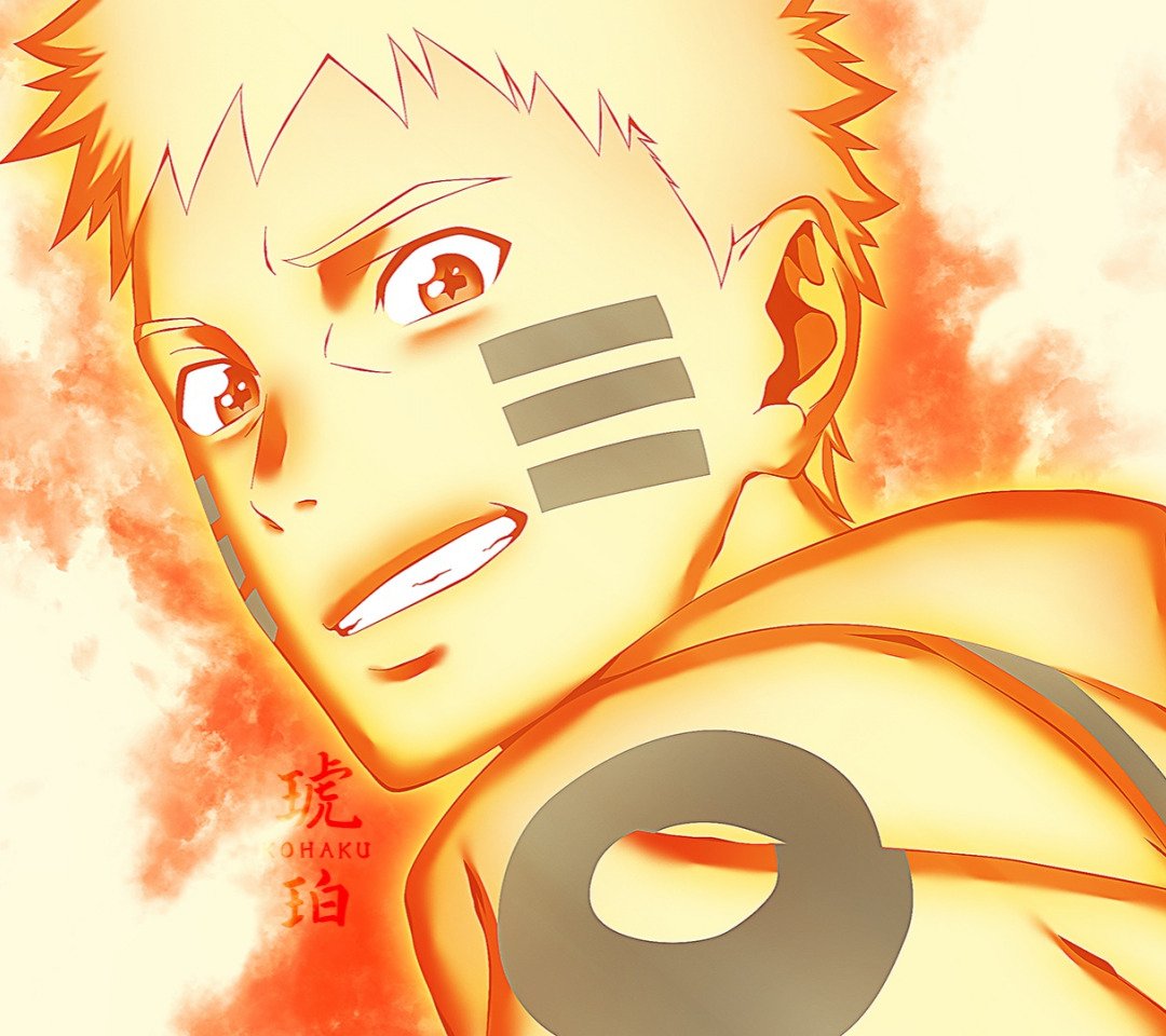 Наруто Узумаки улыбка