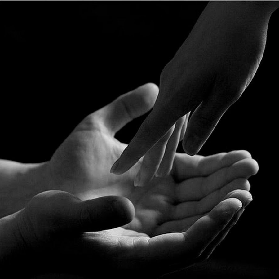 Прикосновение рук