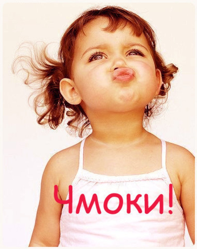 Варя Добромелова