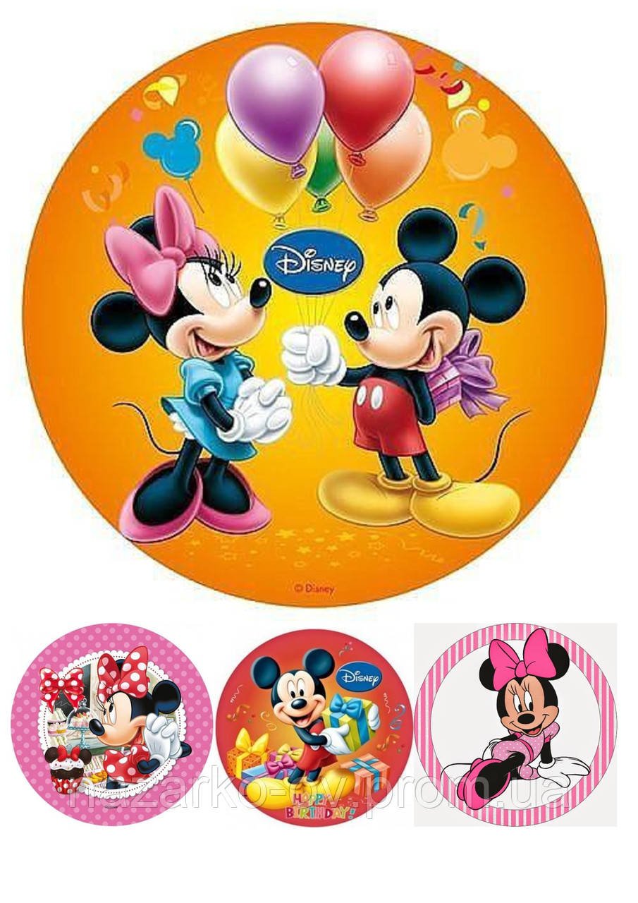 Картинки для печати на торт