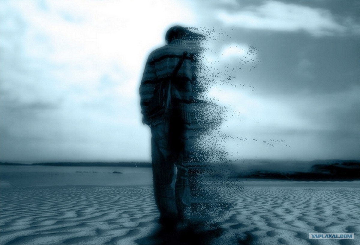 Одиночество души