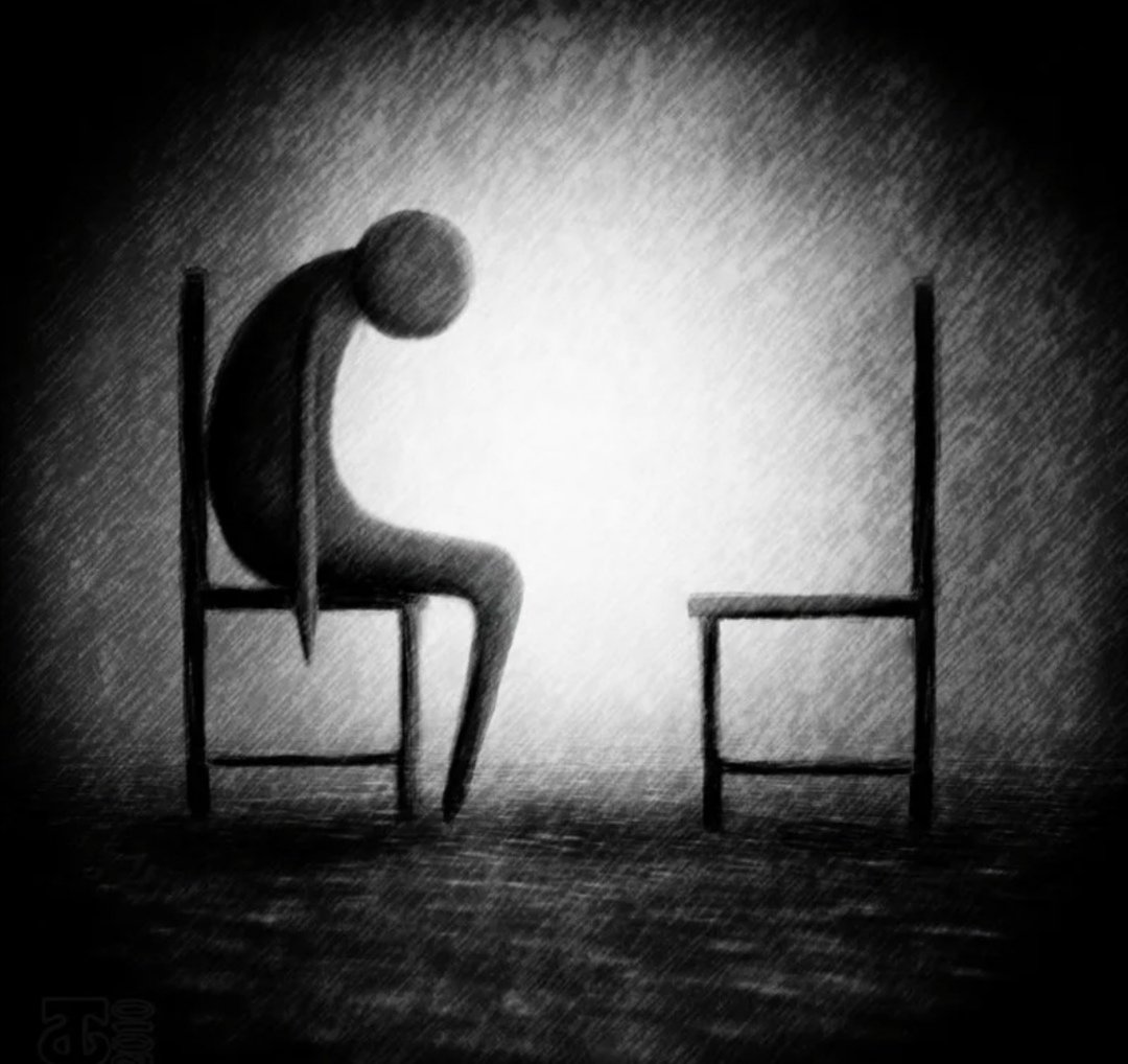 Пустота цитаты