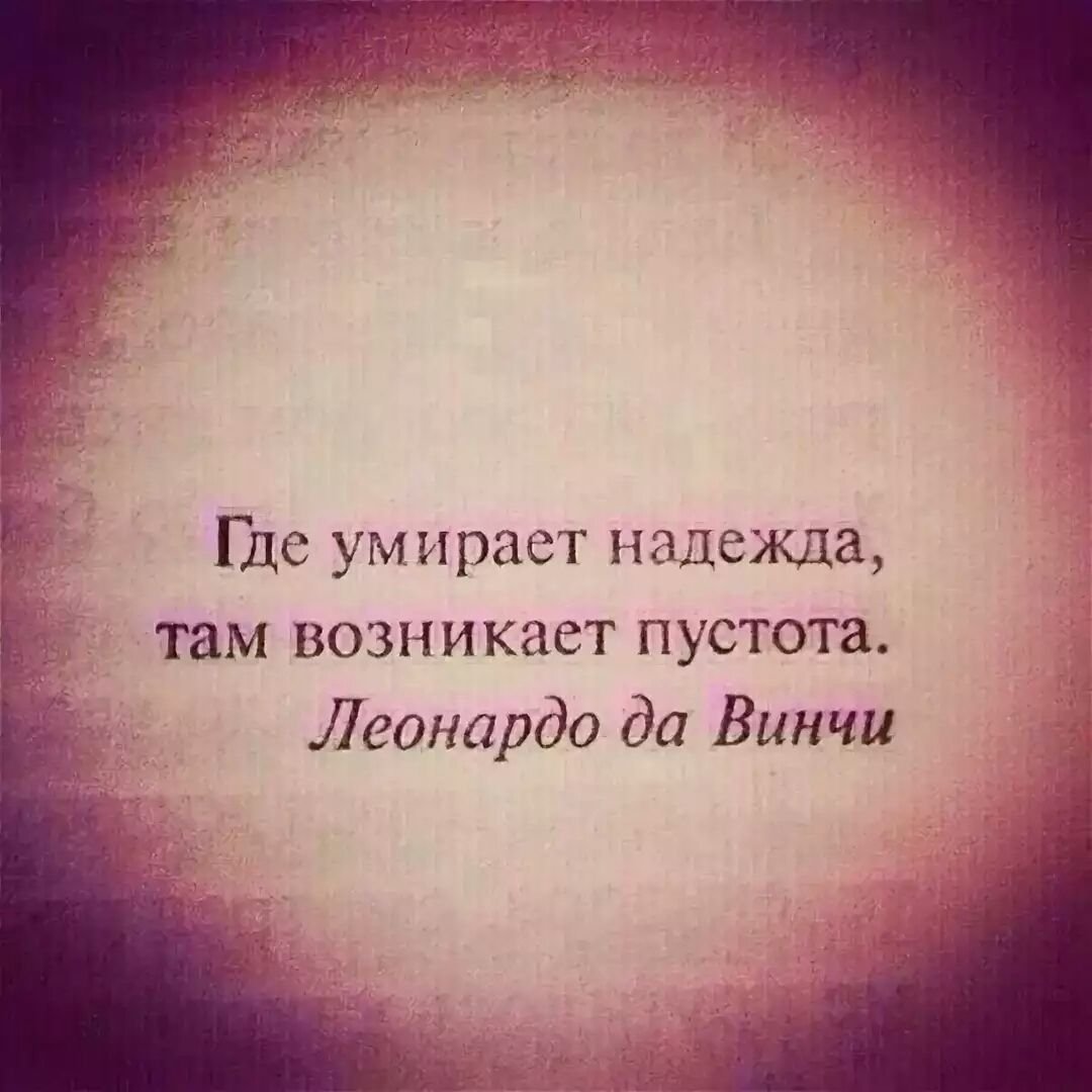 Одинокая ведьма