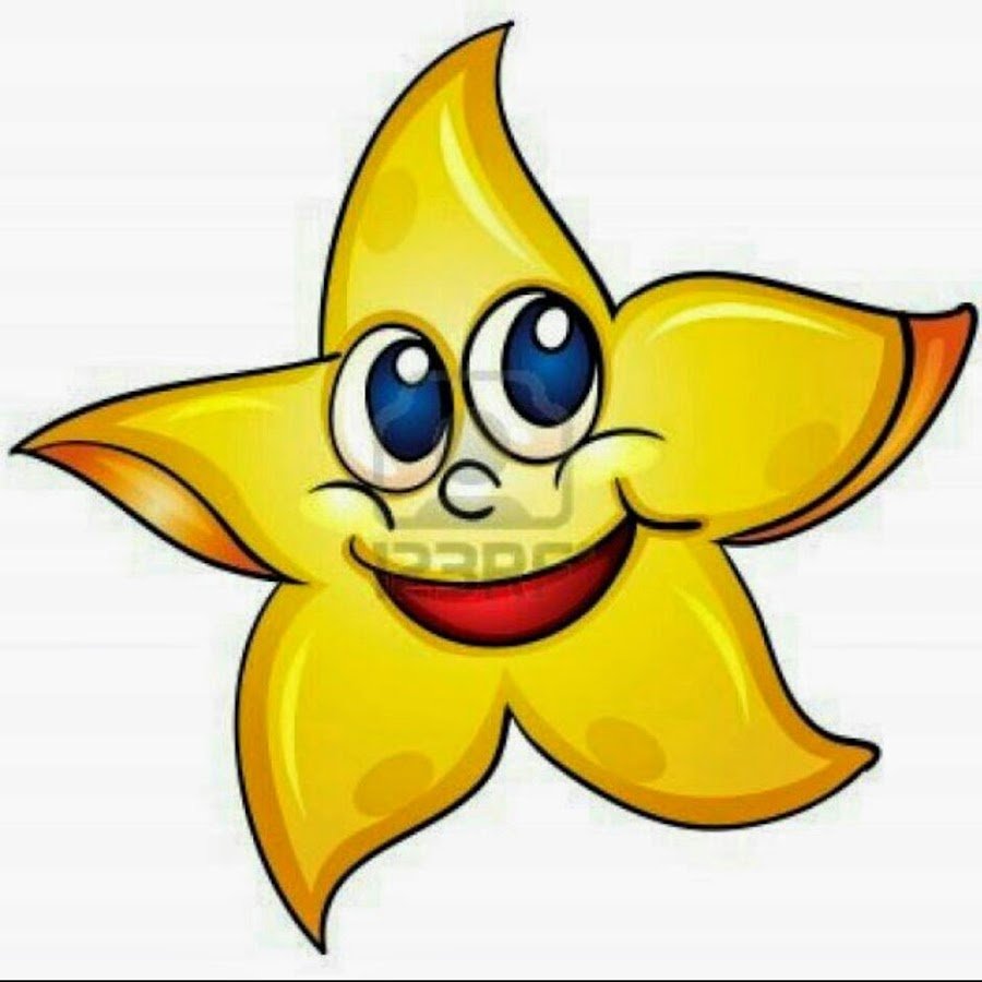 Морская звездочка картинка для детей