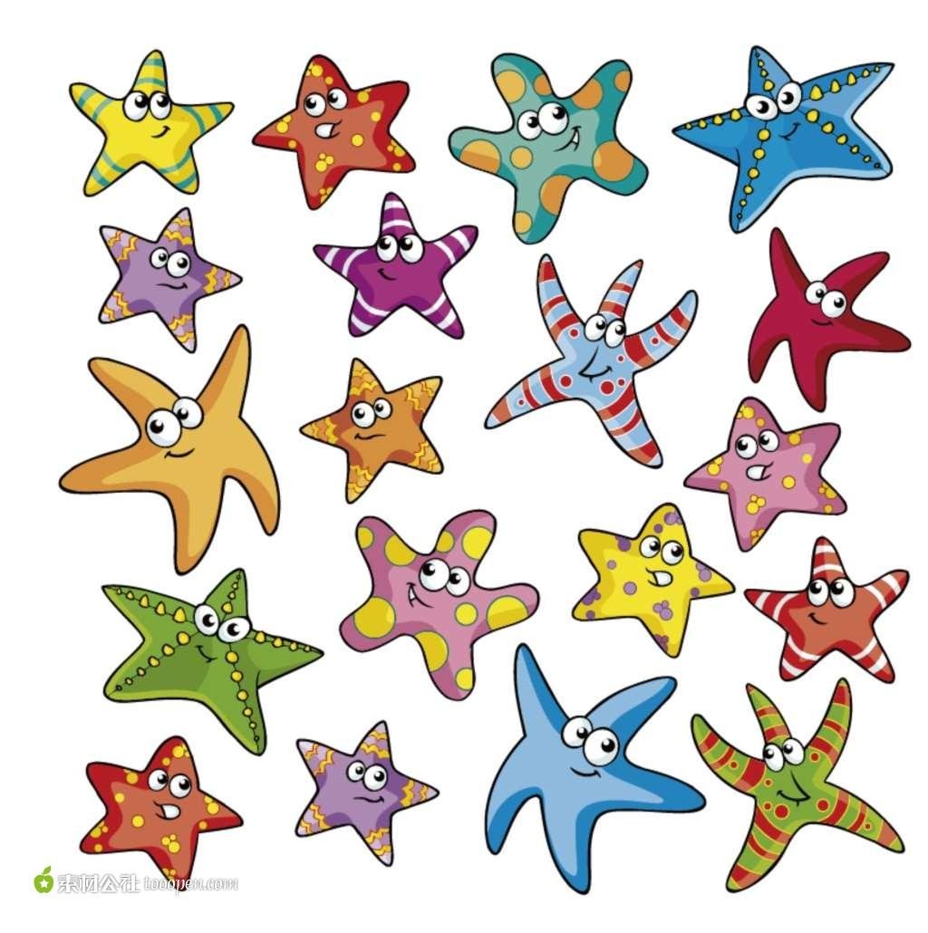 Морская Звездочка для детей