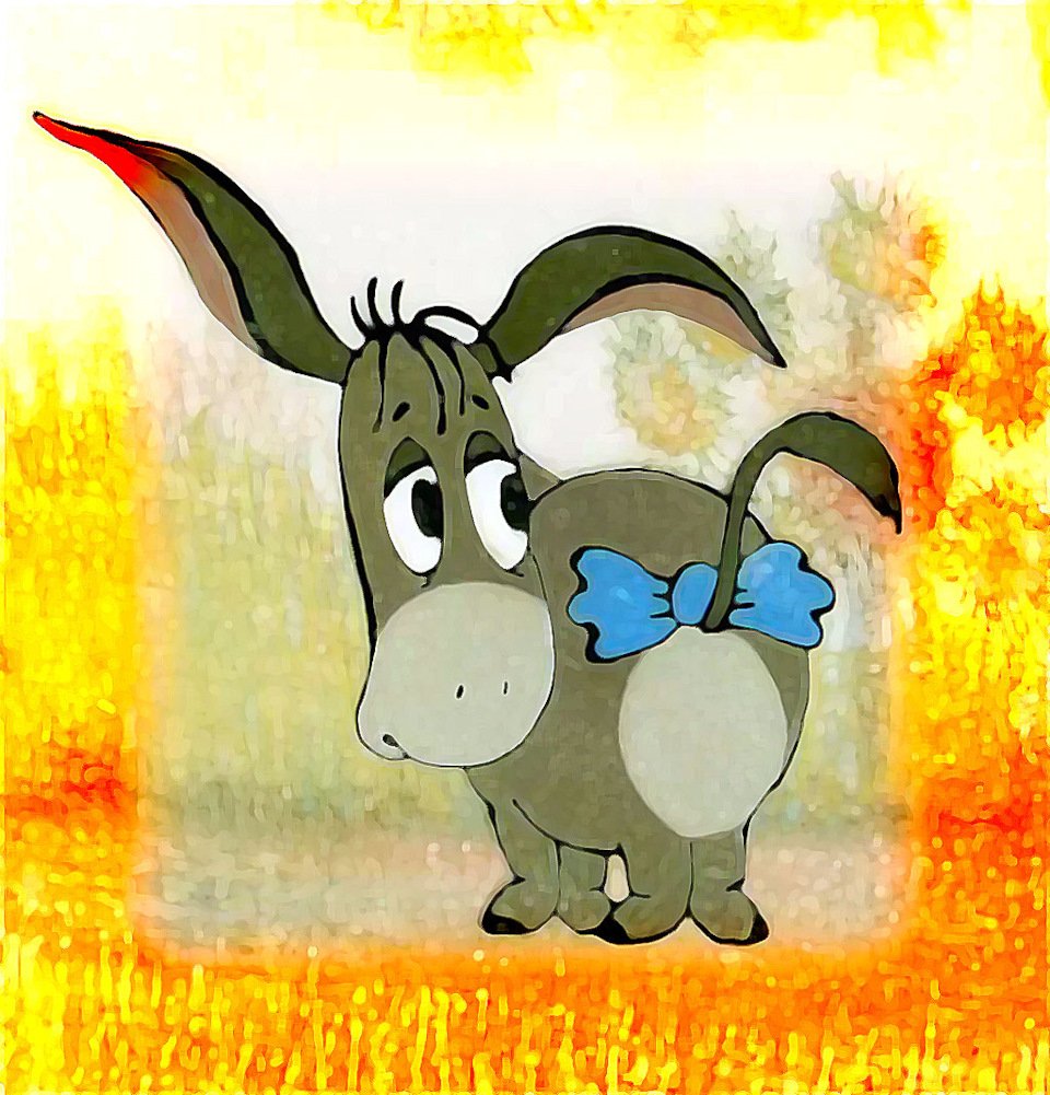 Осел для детей