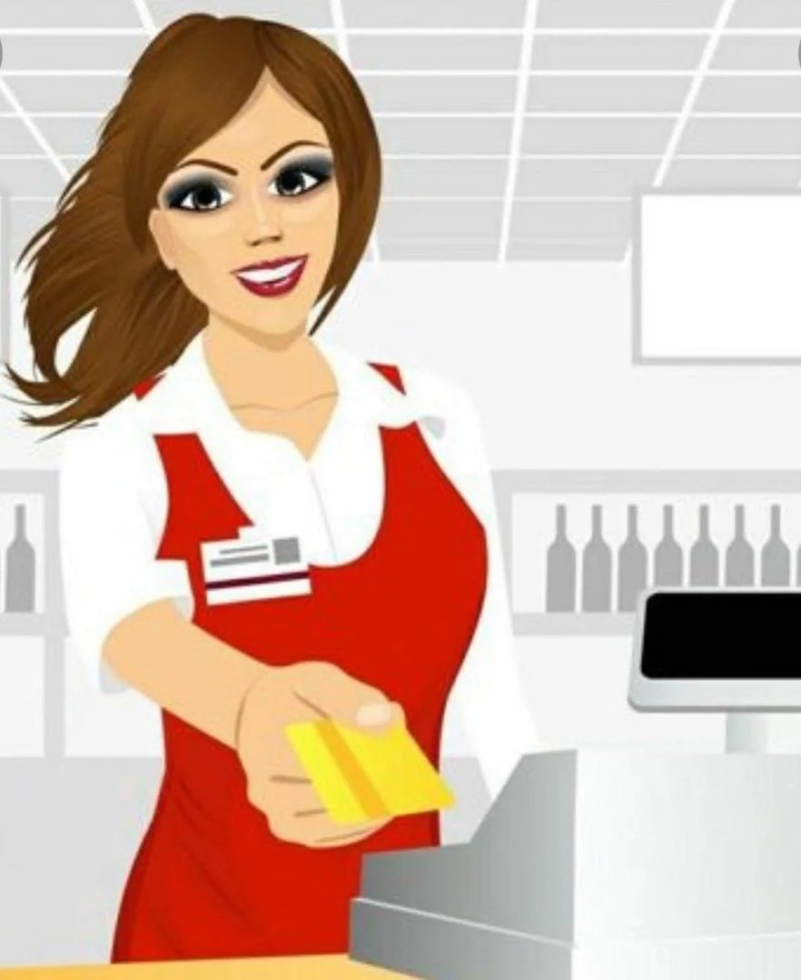 Требуется продавец кассир