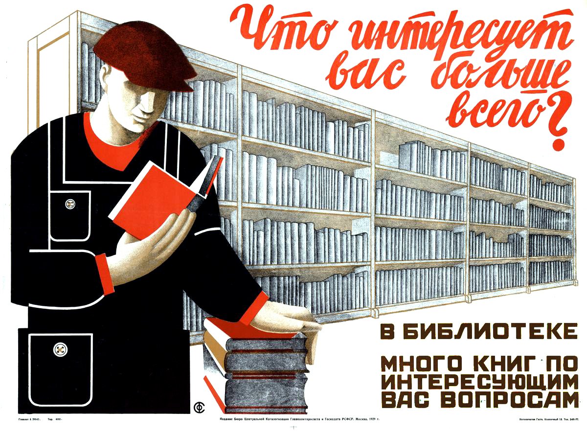 Не работает