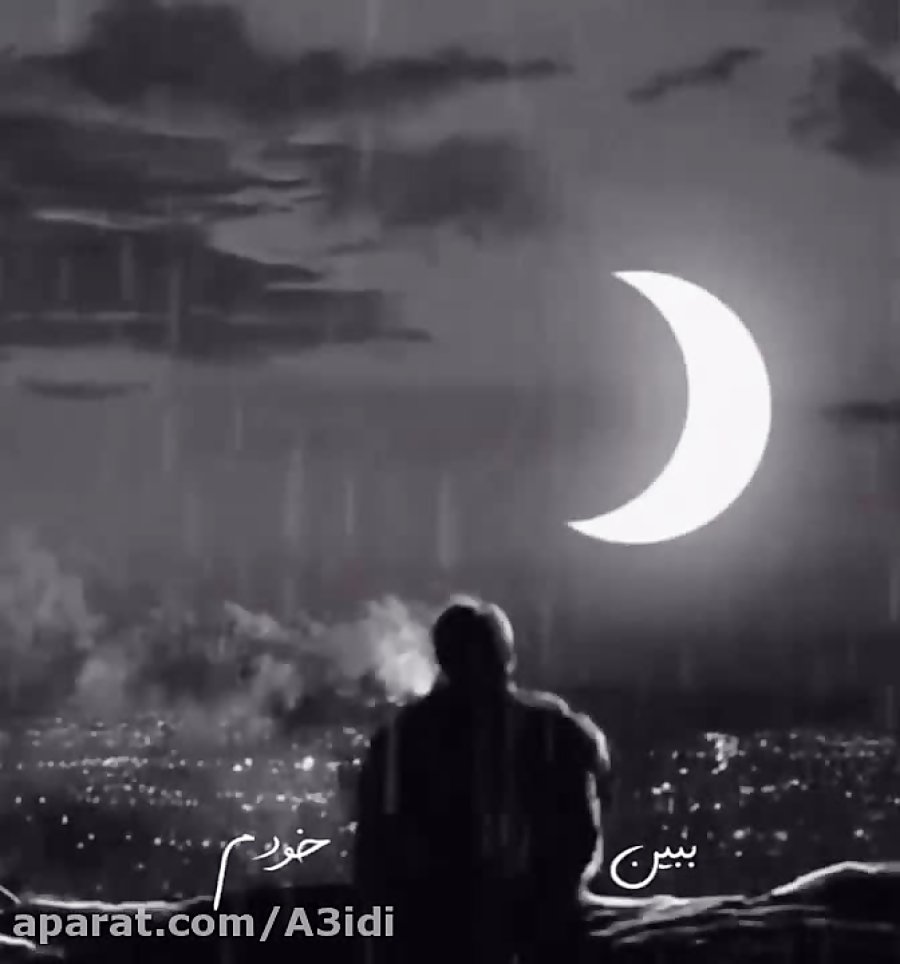 Руслан Влах ВК