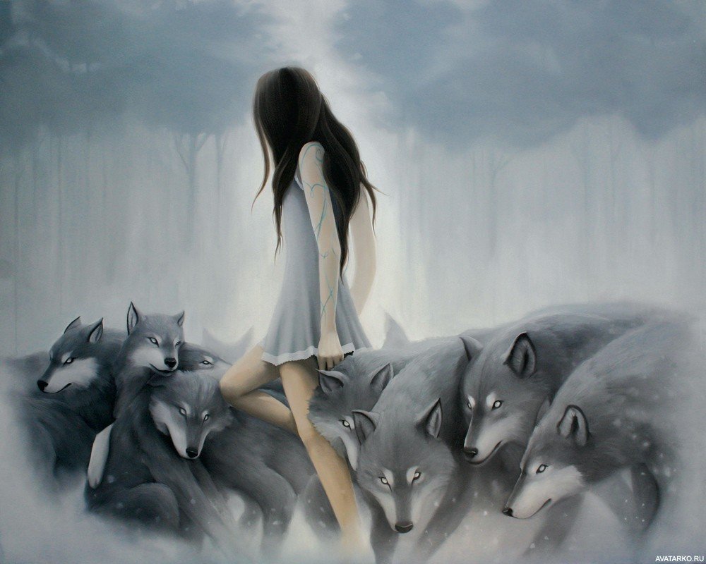 Девушка среди Волков