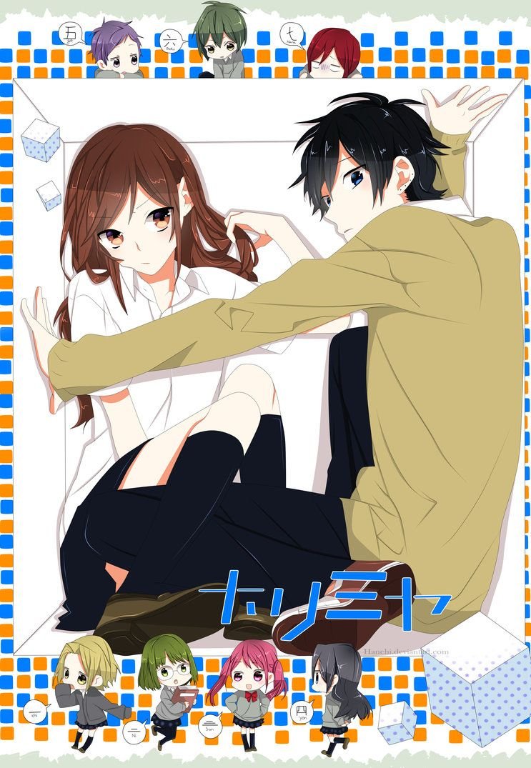 Аниме Хоримия 2016