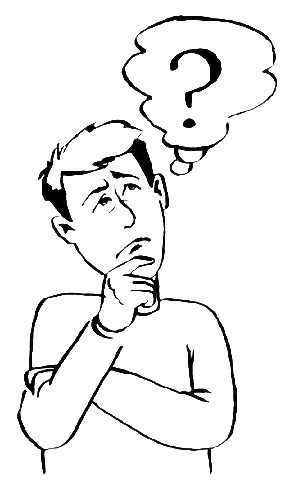 Задумчивый человек