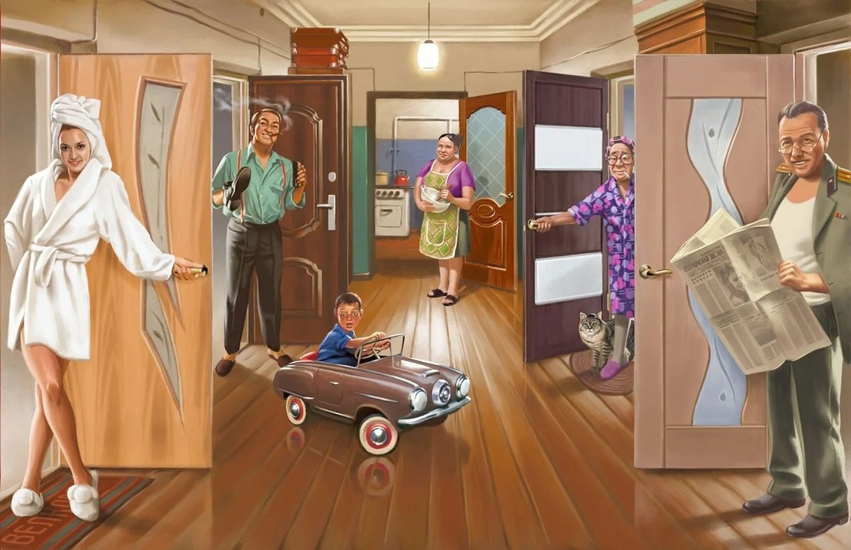 Барыкин Валерий 2020