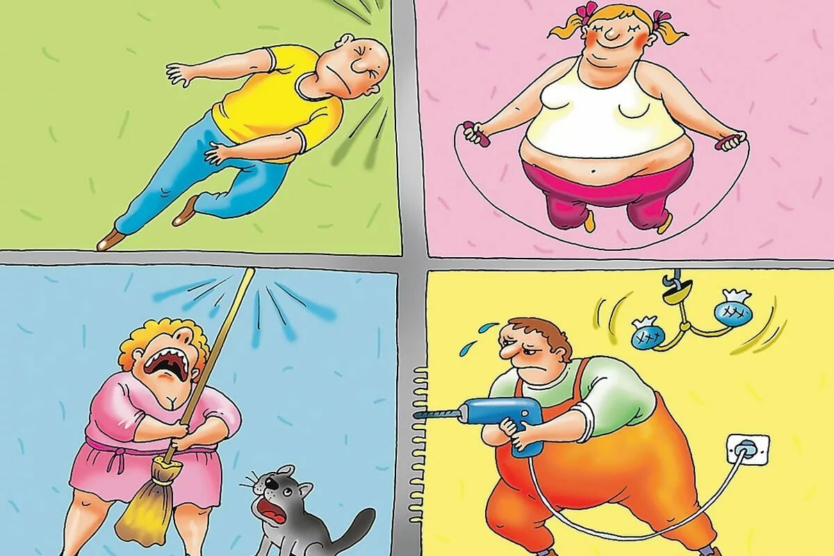 Смешные соседи