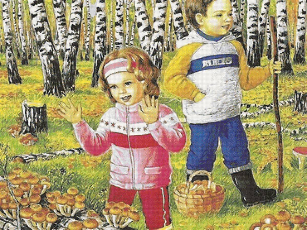 Подготовительная Гербова день и ночь