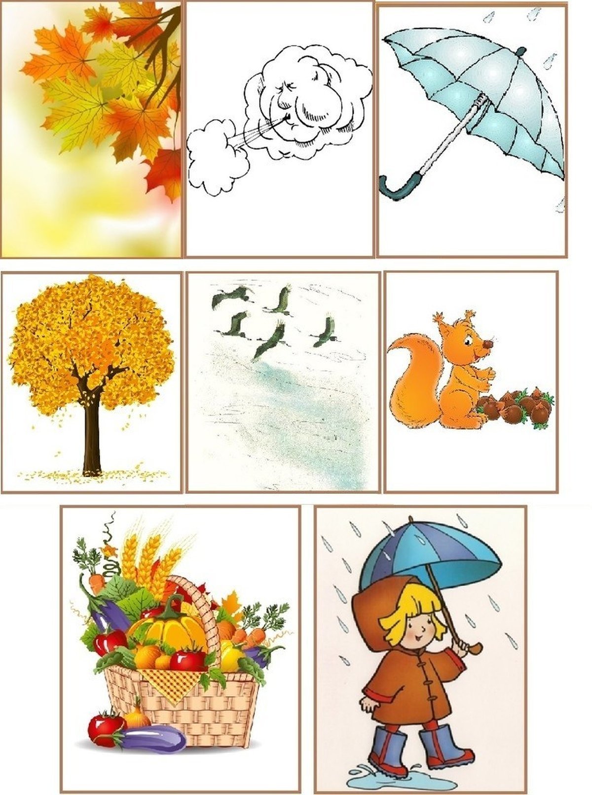 Осенние картинки для детей