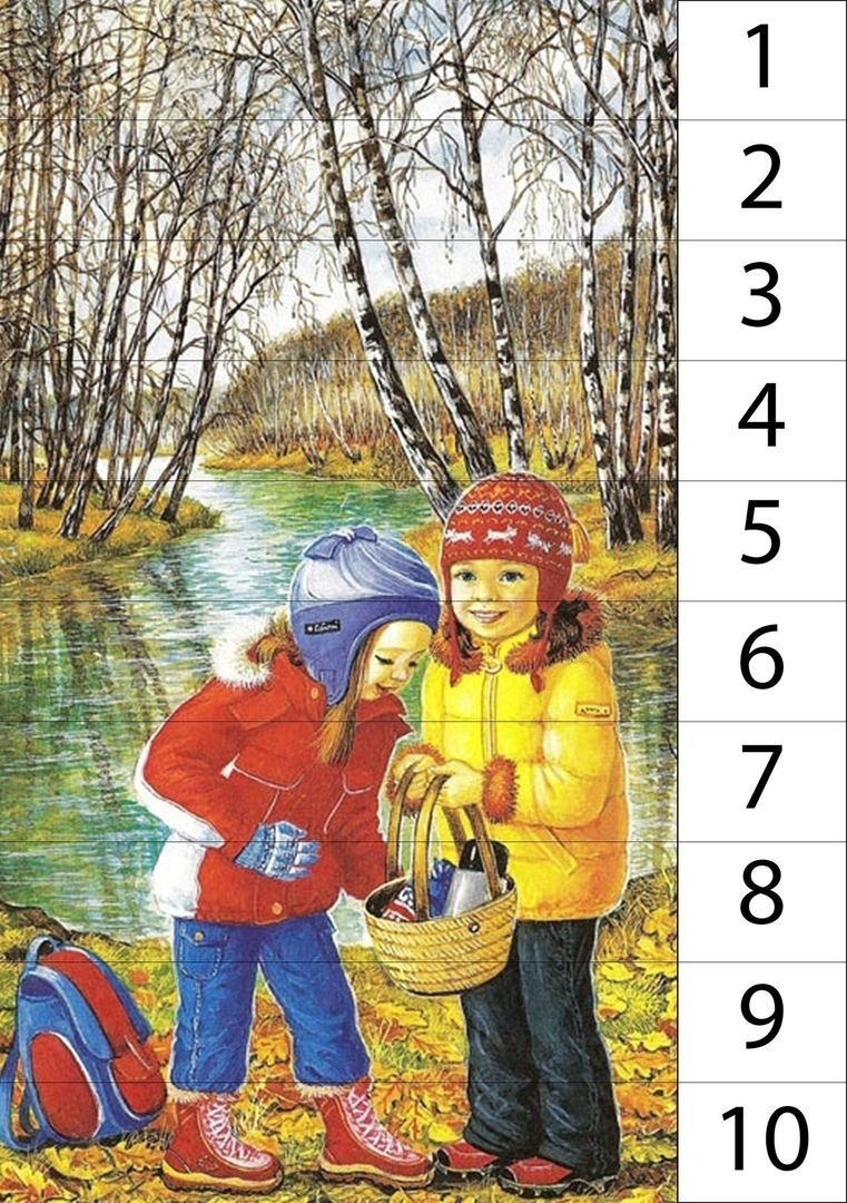 Игр на прогулке осенью мультяшные