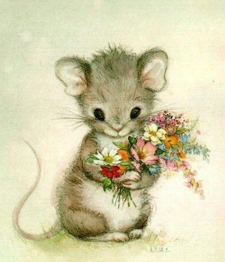 Милый мышонок