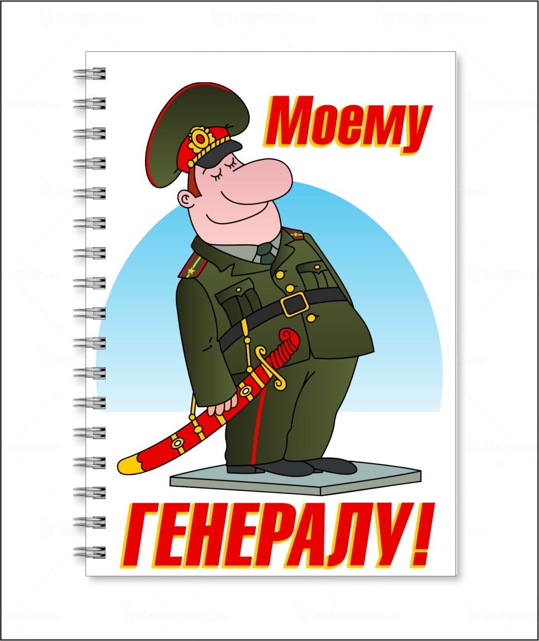 Шарж солдат