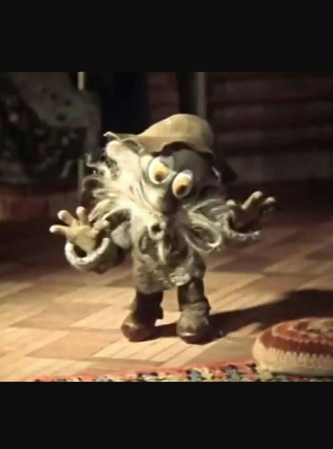 Римма дядюшка ау