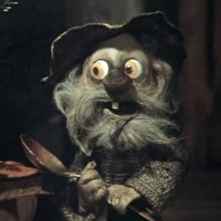 Дядюшка ау 1979