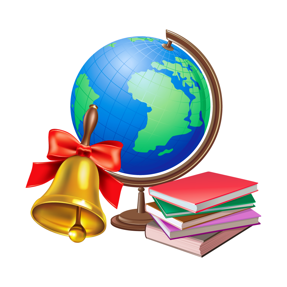 Школьный фон для презентации