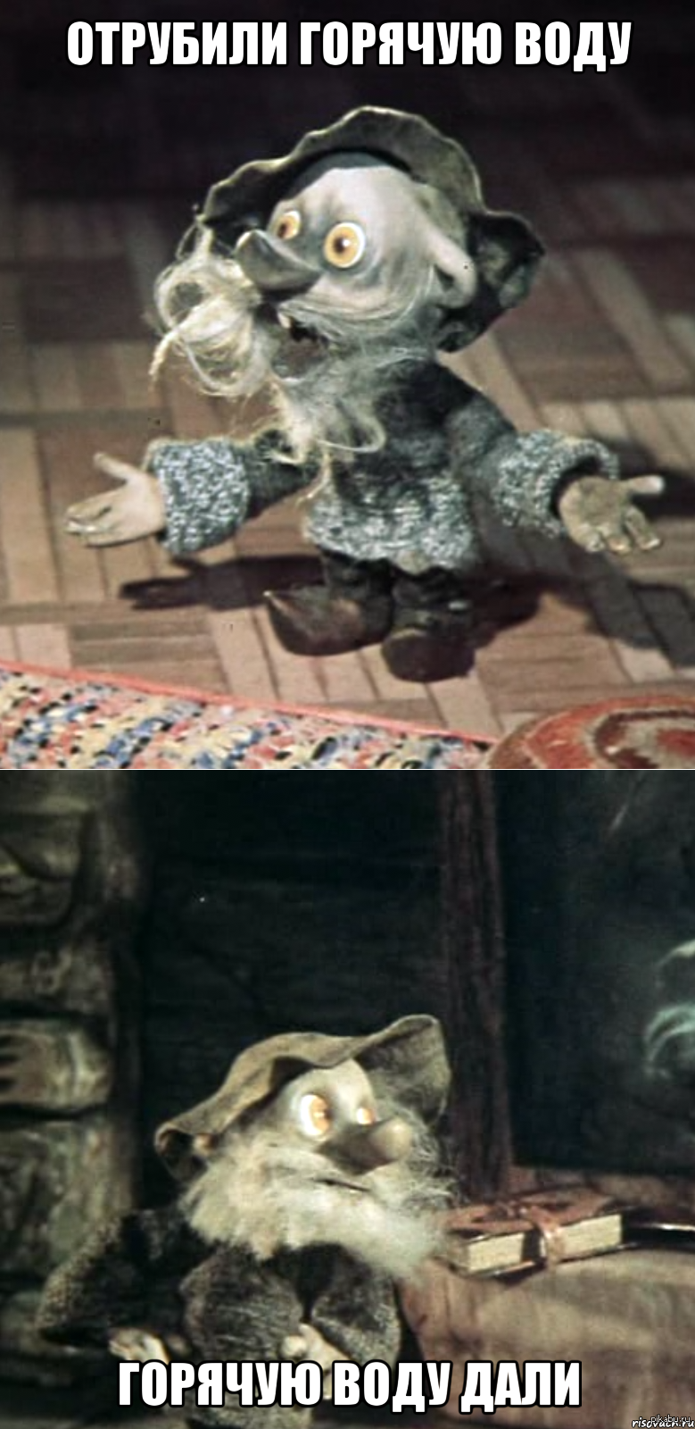 Дядюшка ау полиция