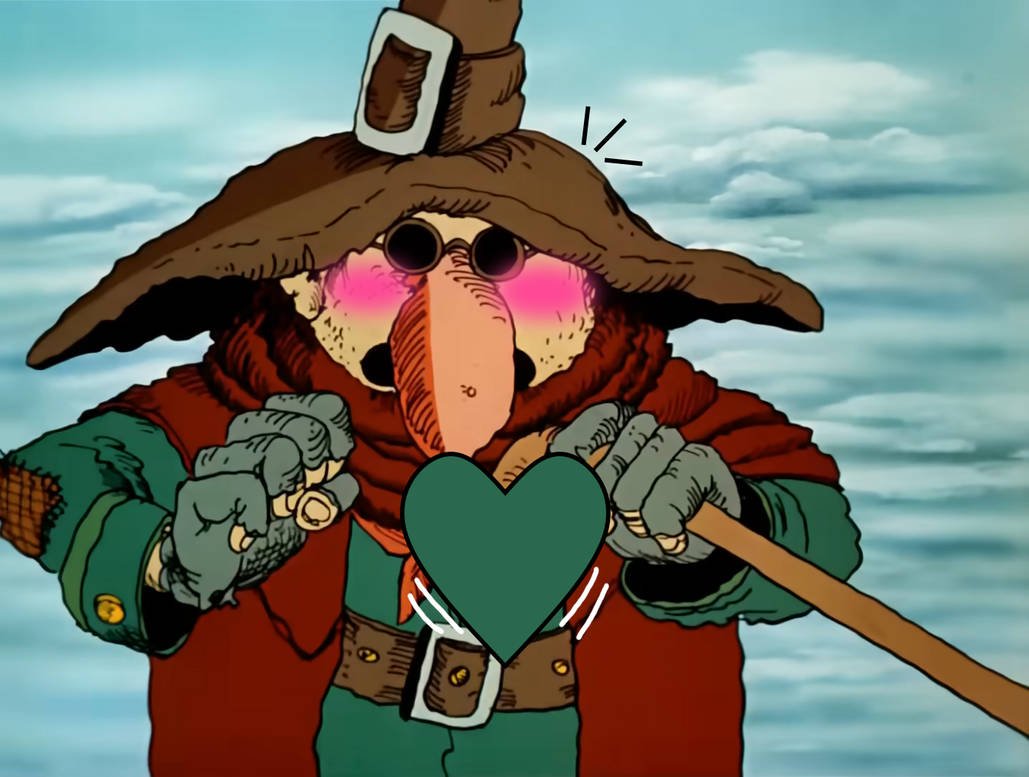 Пиратские чины