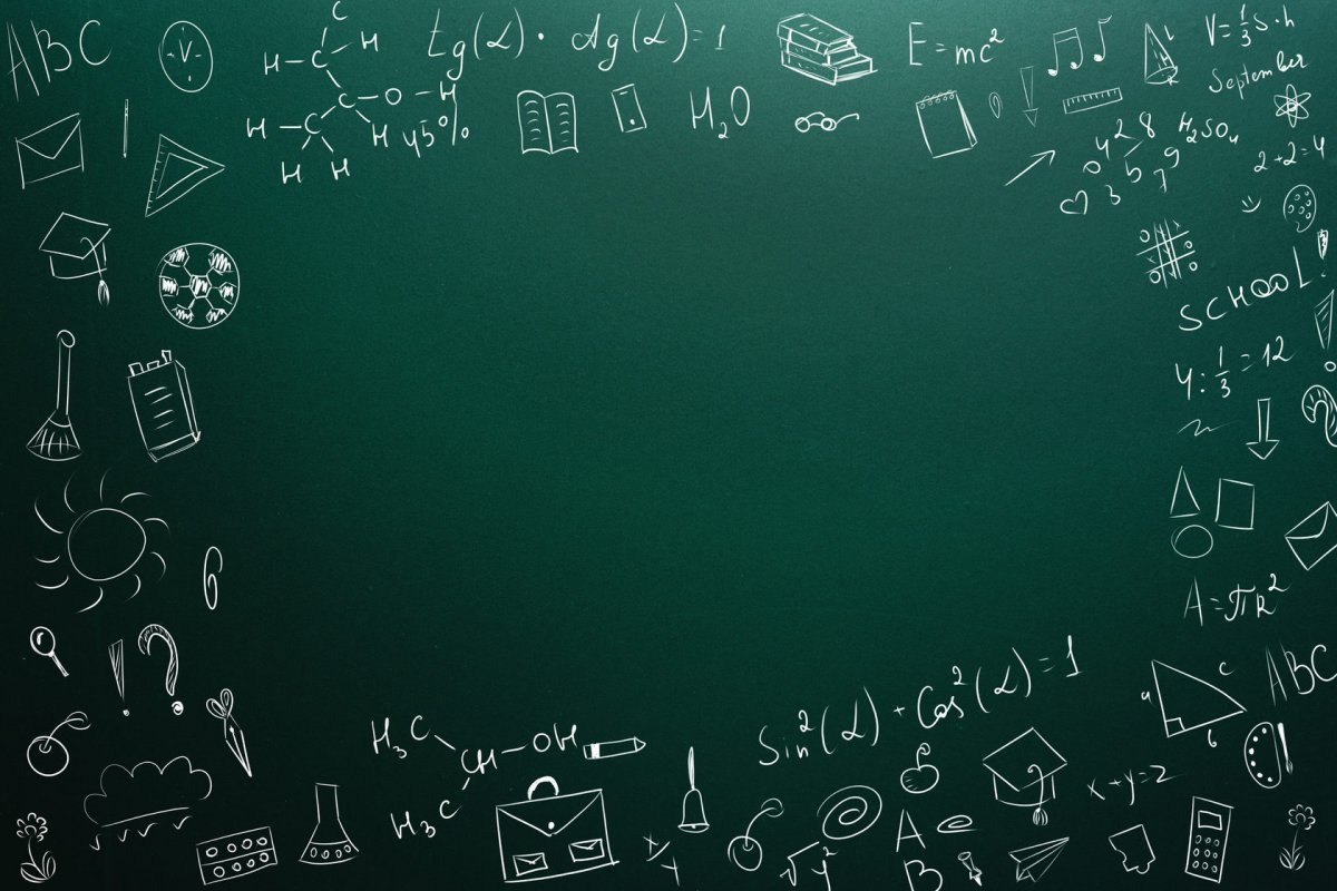 Математический фон