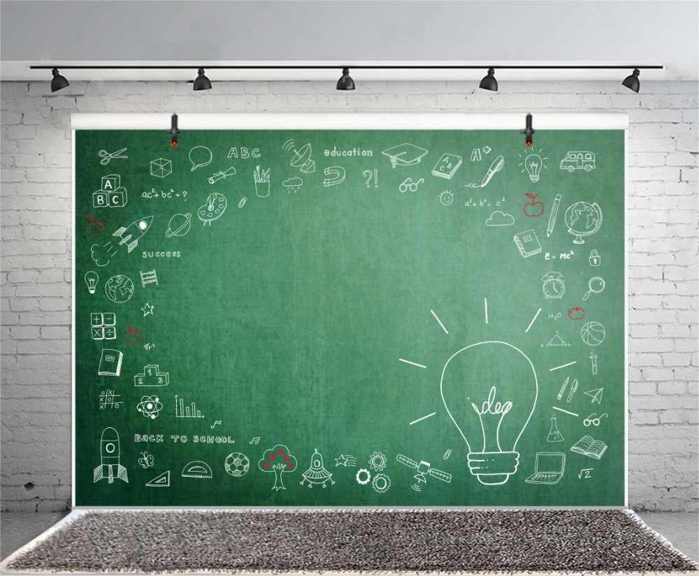 Школьная доска для фотошопа