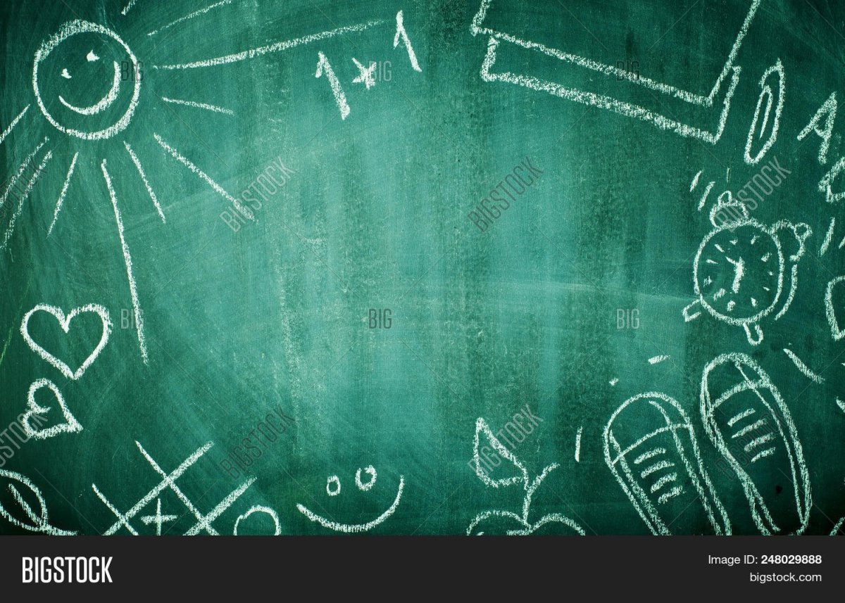 Школьный фон