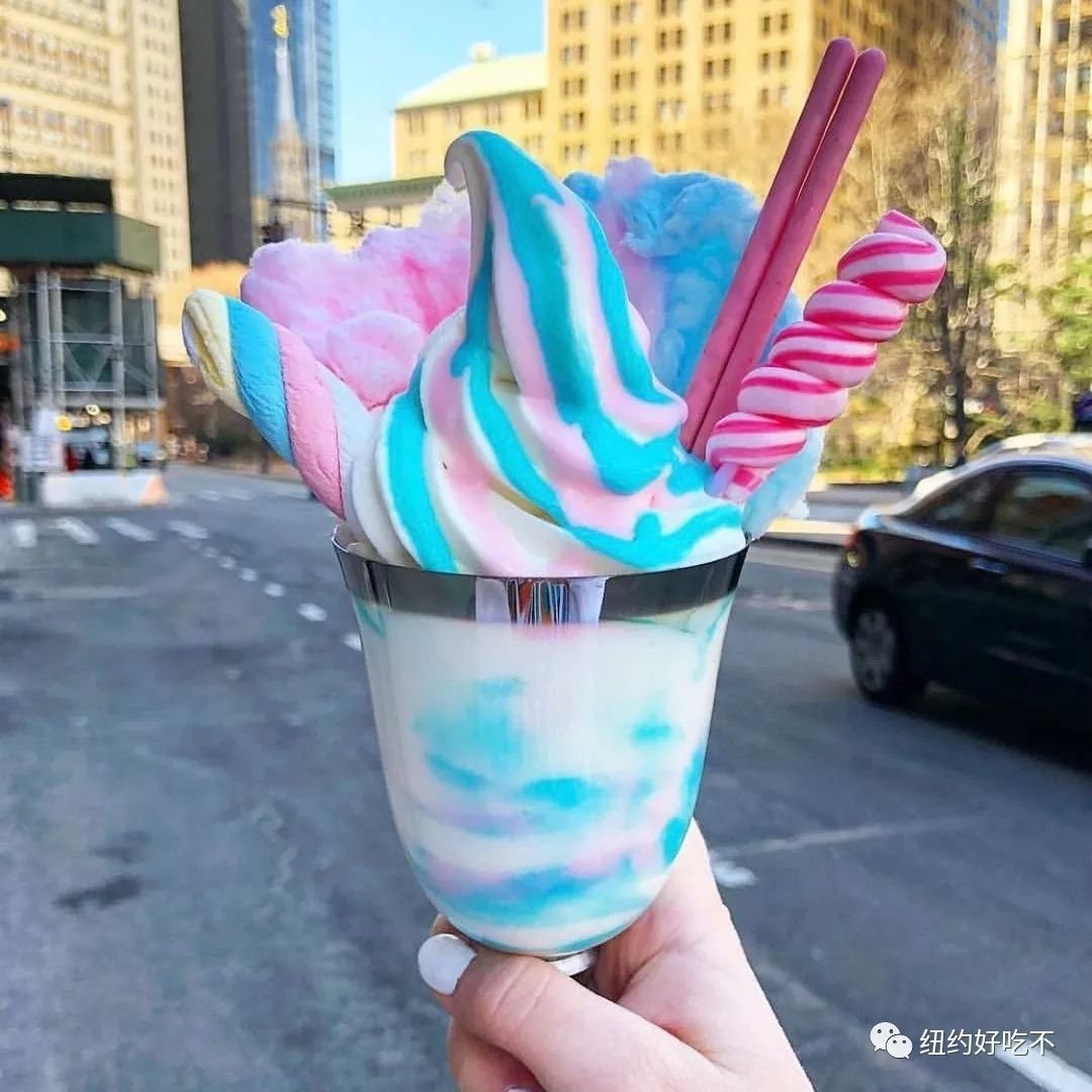 Крутое мороженое