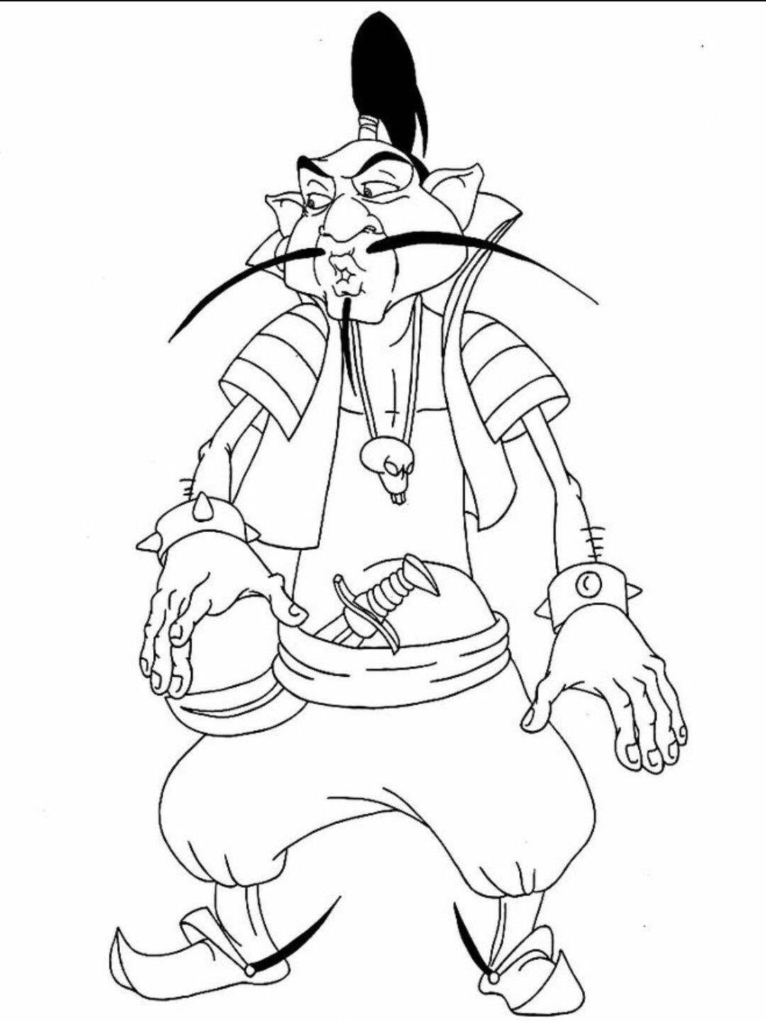 Идолище Тугарин