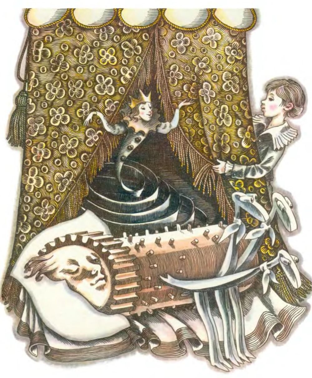 Сказка городок в табаке