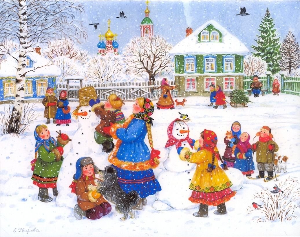 Хоровод вокруг елки