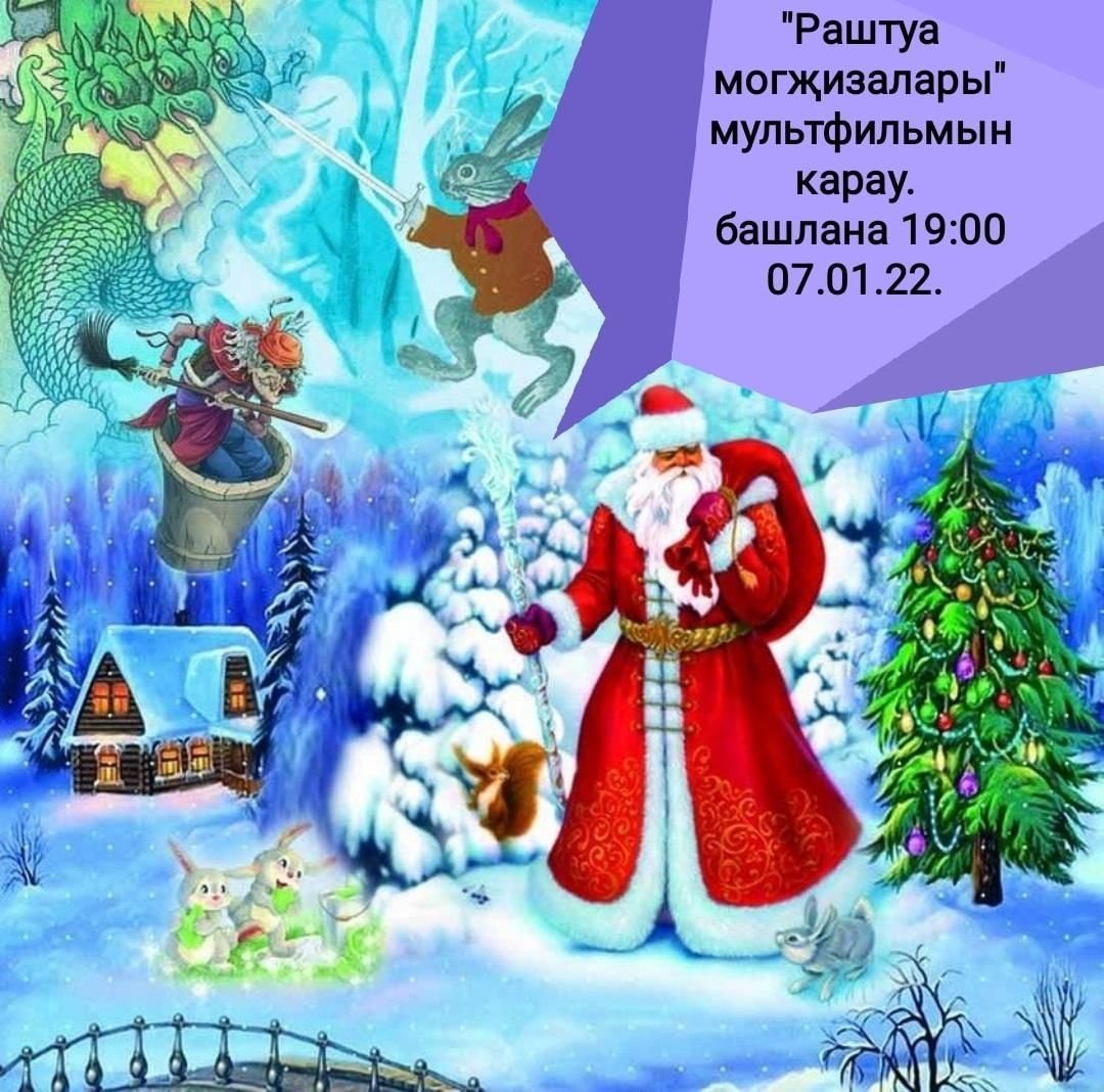 Новогодние праздники для дошкольников