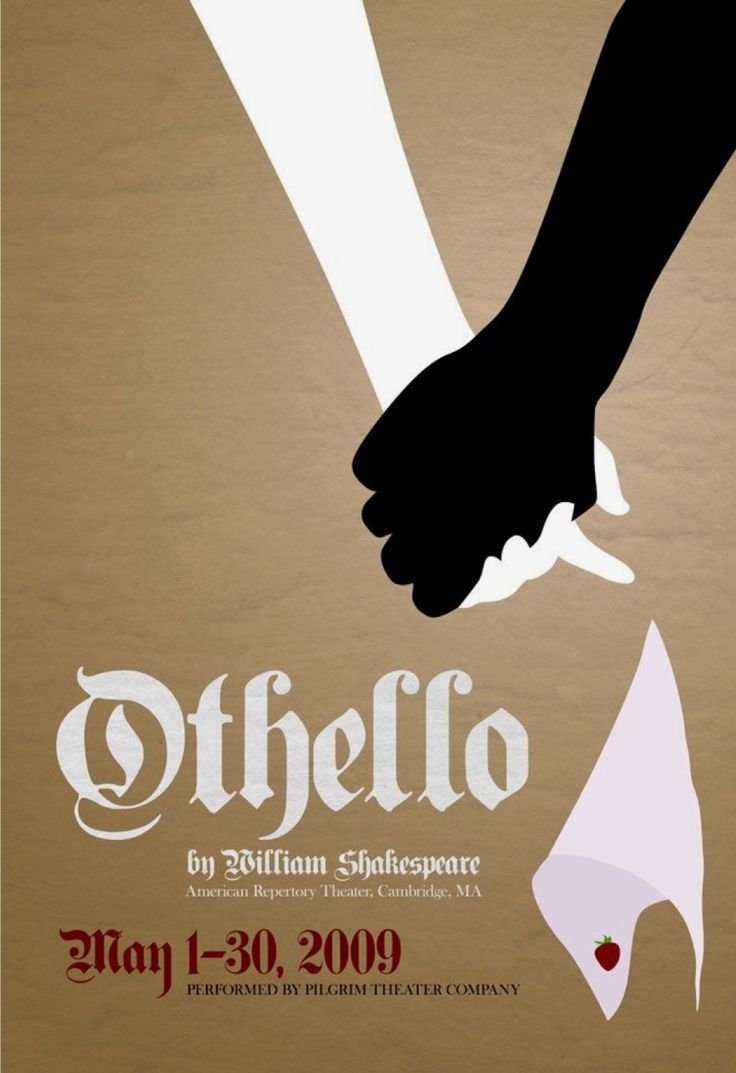 Театральный плакат