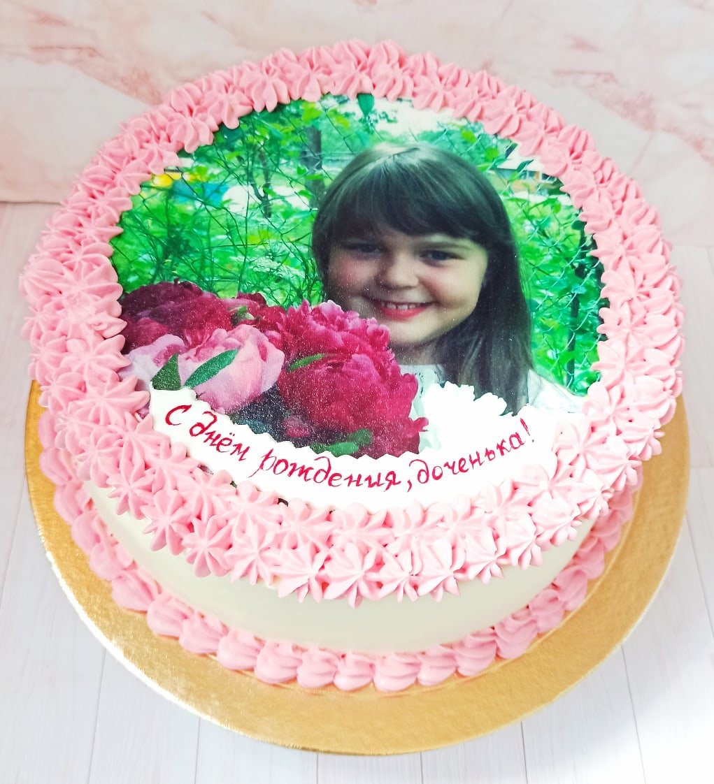 Торт с фотографией