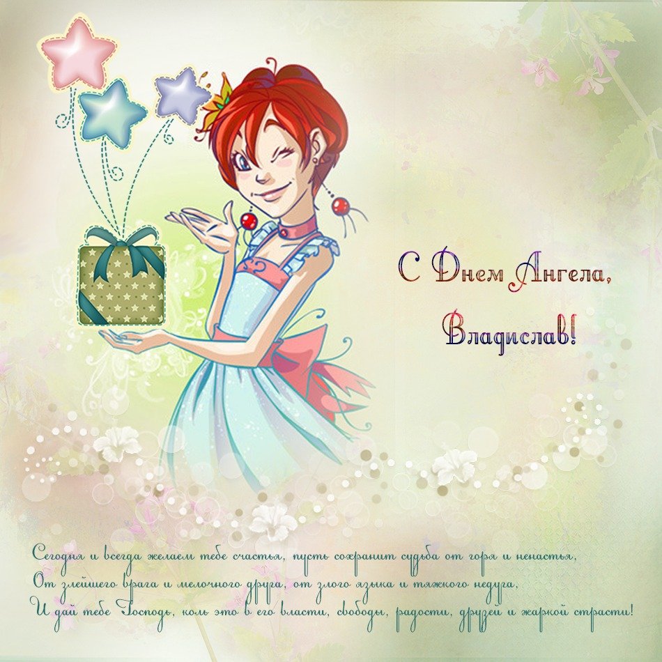 Открытки с днём рождения торт со свечами