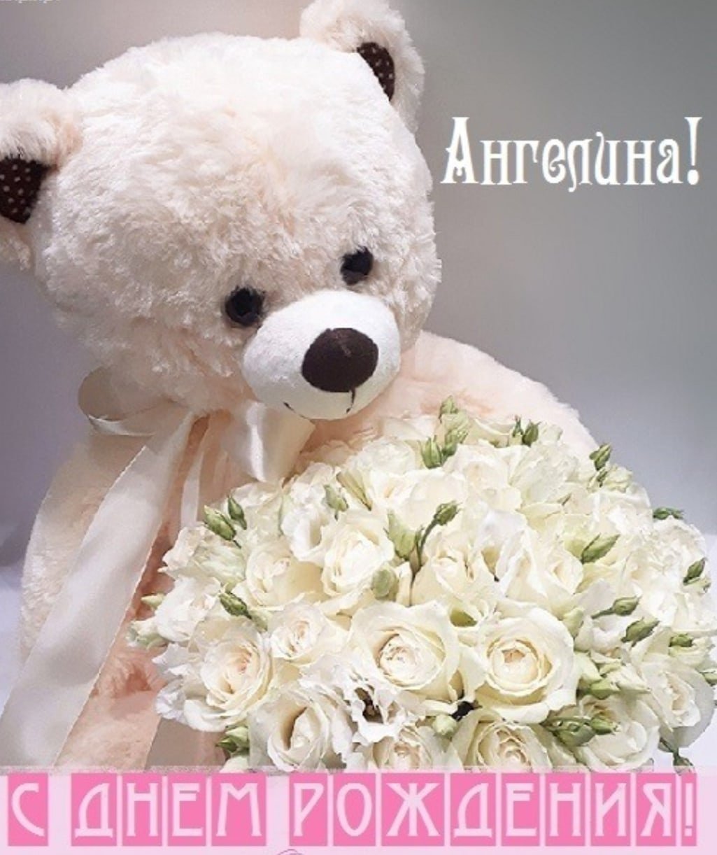 1 Годик девочке