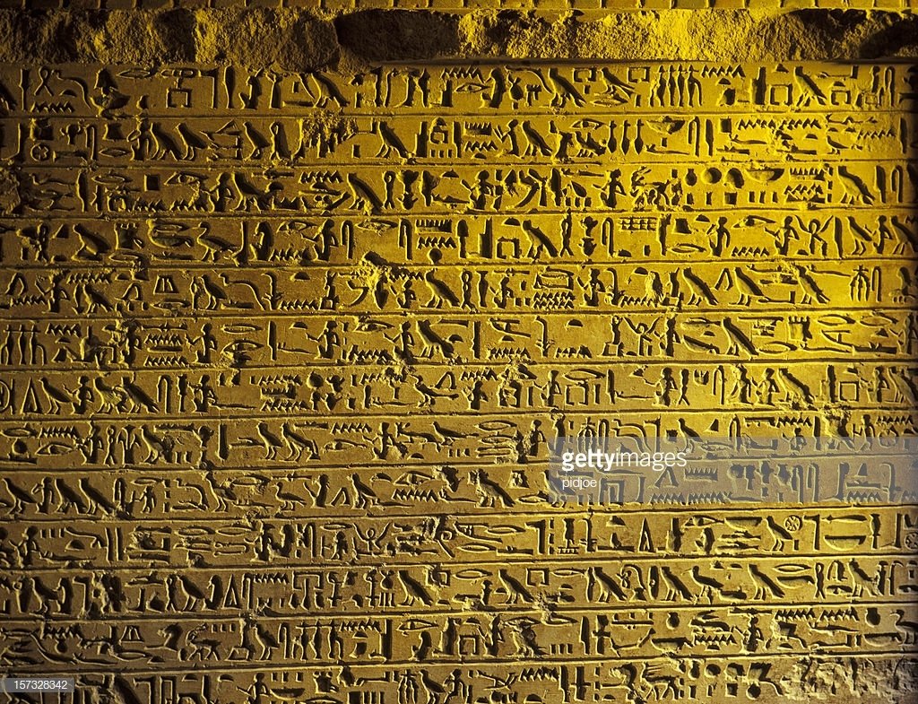 Древний Египет письменность Папирус