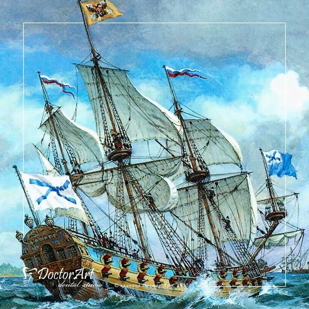 Линейный корабль 17 века