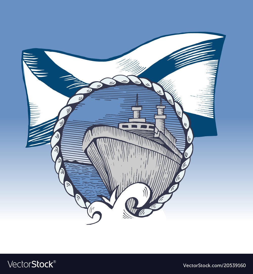 Паллада крейсер, 1901