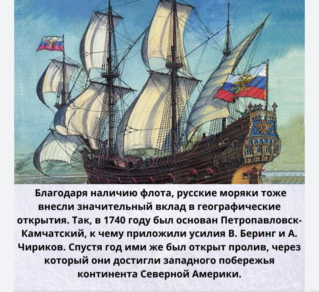 Корвет Стерегущий 550