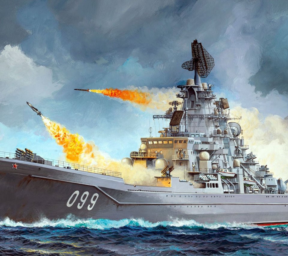 БПК Североморск