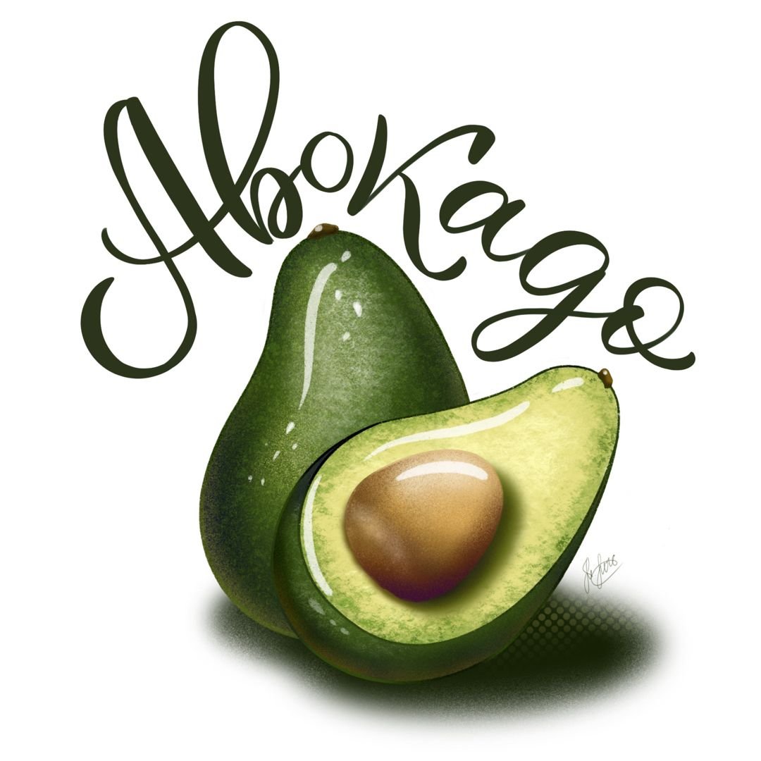 Авокадо референс