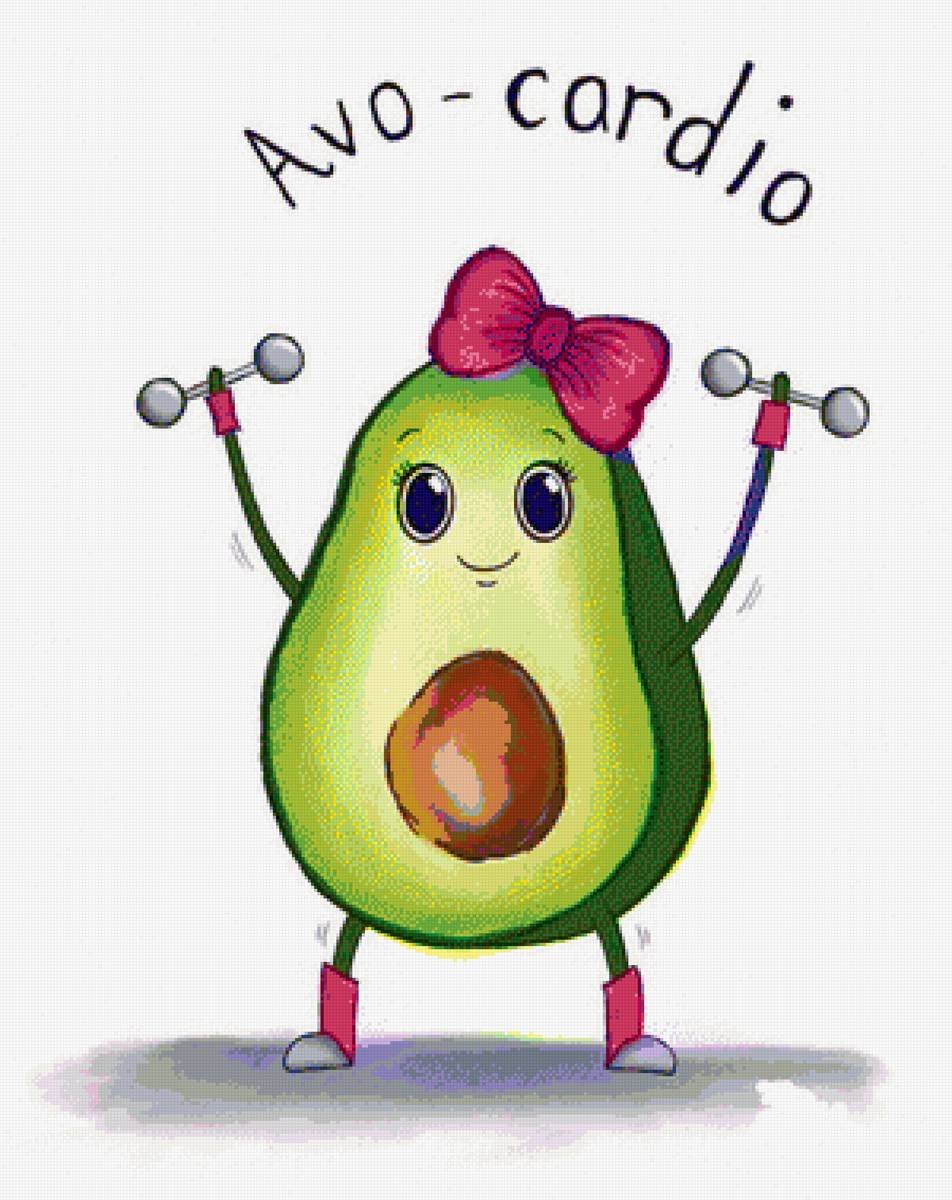 Авокадо паттерн