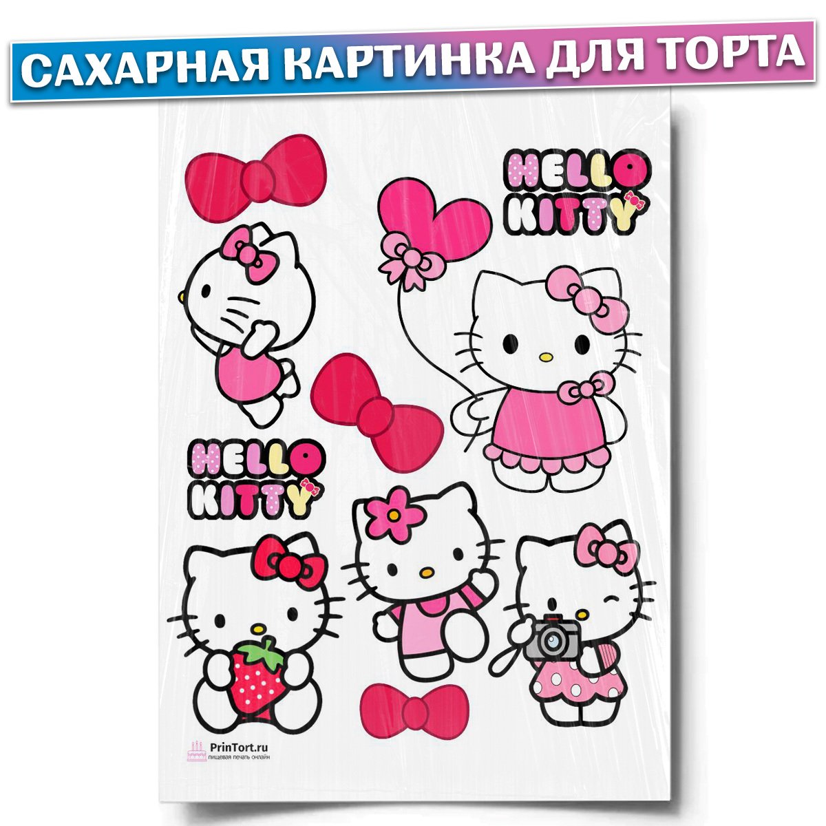 Персонажи Хэллоу Китти