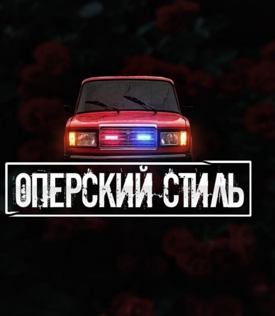 Культура театр