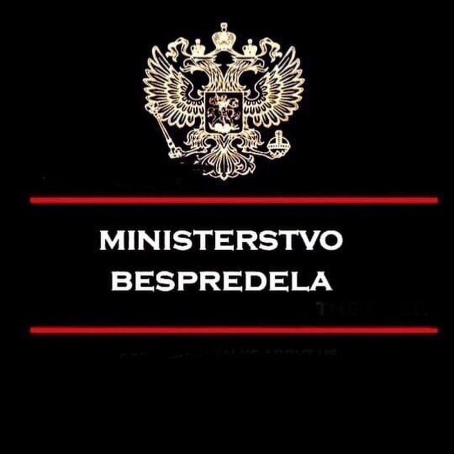 Воспроизведение музыки в ВК